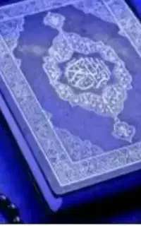 فال آینده
