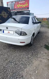 سورن پلاس مخزن بزرگ ۴۰۴ سیمی