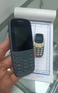 نوکیا ساده  ۱۰۵ و ۱۰۶ و ۱۳۰ اصل کد۲۹ موبایل وحید