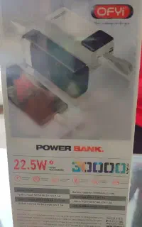پاور بانک  powerbank