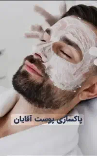 اصلاح موی سر فقط ۱۸۰ تخفیف خورده