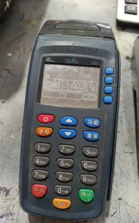 فروش کارتخوان سالم