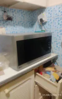 ماکرفر درحد نو
