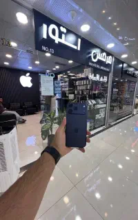 ۱۷پرومکس جاست اکتیو نقد و اقساط