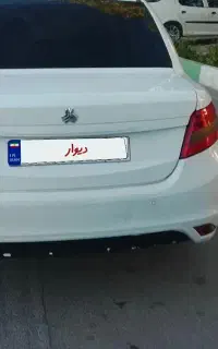ساینا مدل 96