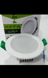 چراغ  led تولیدی ما گناوه نیست ارسال پستی.