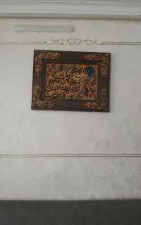 تابلو فرش دستباف