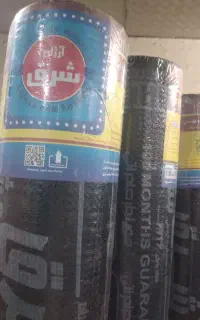 پخش و فروش ایزوگام