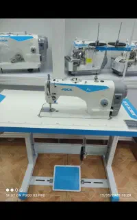 فروشگاه چرخ خیاطی ژانومه (قنبری)