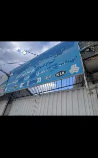 اجاره مغازه (کارگاه) ۱۴۰ متری جاده آدران به شهریار