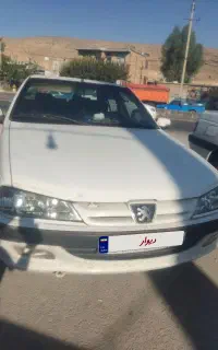 پژوپارس سال دوگانه کارخانه