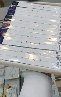 طلای زیر ۱ گرم قسطی