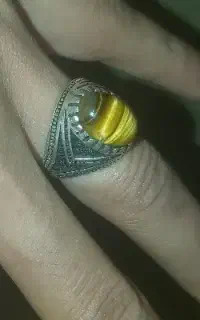 نقره سنگ چشم ببر
