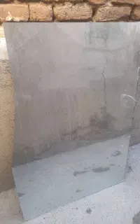 آینه بزرگ