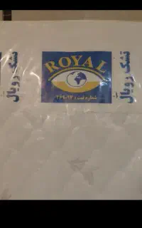 تشک طبی فنری کودک ونوجوان