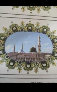 فیش حج عمره