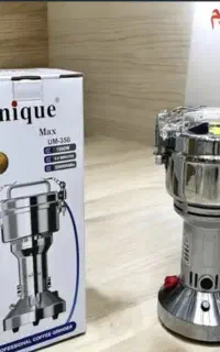 آسیاب ۳۵۰ گرمی یونیک UM350