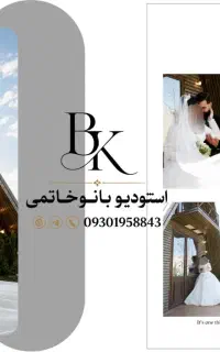 عکاسی فیلمبرداری حرفه ای با قیمت اقتصادی