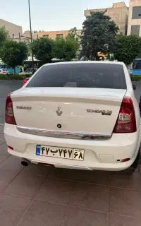 تندر۹۰مدل۹۷