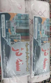 سفره یکبار مصرف طرح دار