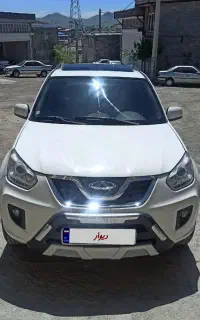 ام وی ام ایکس ۳۳ نیو