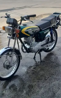 موتور 125