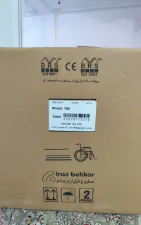 ویلچر حمام