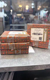 رینگ موتور اطلس