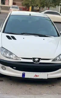 ۲۰۶