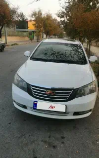 جیلی امگراند 7