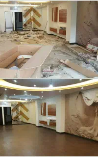 شرکت نظافتی قریشی