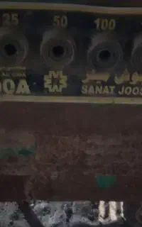 موتور جوش