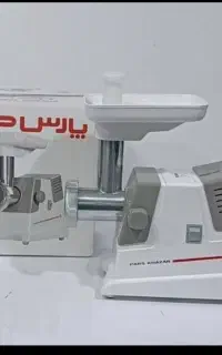 چرخ گوشت پارس خزر