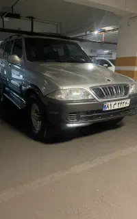 موسو ۸۳ افرودی بدون نقطه