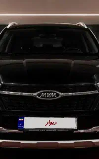MVM X55 / م و م x55