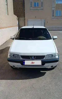 405slx