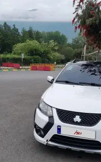 کوییک rs