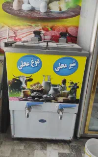 دستگاه شیر سردکن