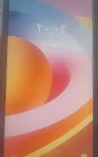 گوشی A11،گوشی A10S