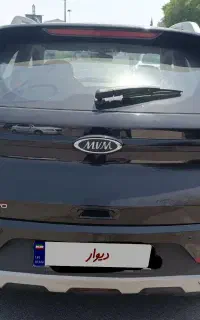 ام وی ام ایکس ۲۲ پرو EIاتوماتیک مدل 1402