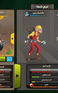 پسرخوانده