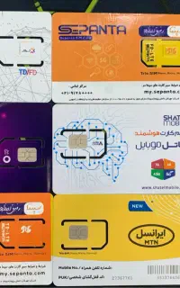 نمایندگی مجاز اپراتورهای تلفن همراه