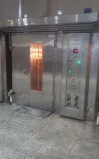 فرگردان قنادی و فر گردان فانتزی میکسر پهن کن