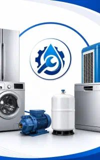 تعمیرات یخچال لباسشویی ظرفشویی