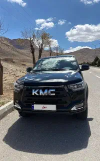 KMC T8 1403