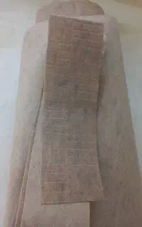 موکت