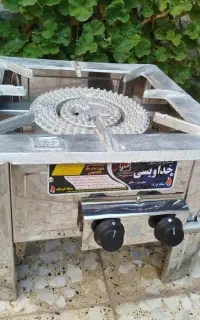 پلوپزدوشعله،خداویسی اصل ۵۰در۵۰