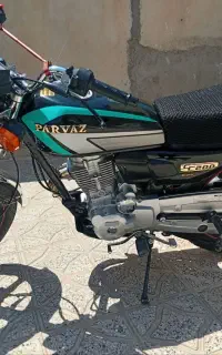 موتور سیکلت پرواز