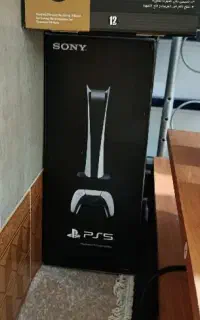 ps5 fat
