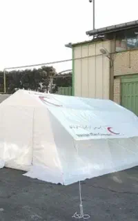 چادر 12متری کف قرمز